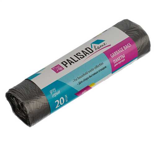 Пакеты для мусора 60 л x 20 шт.